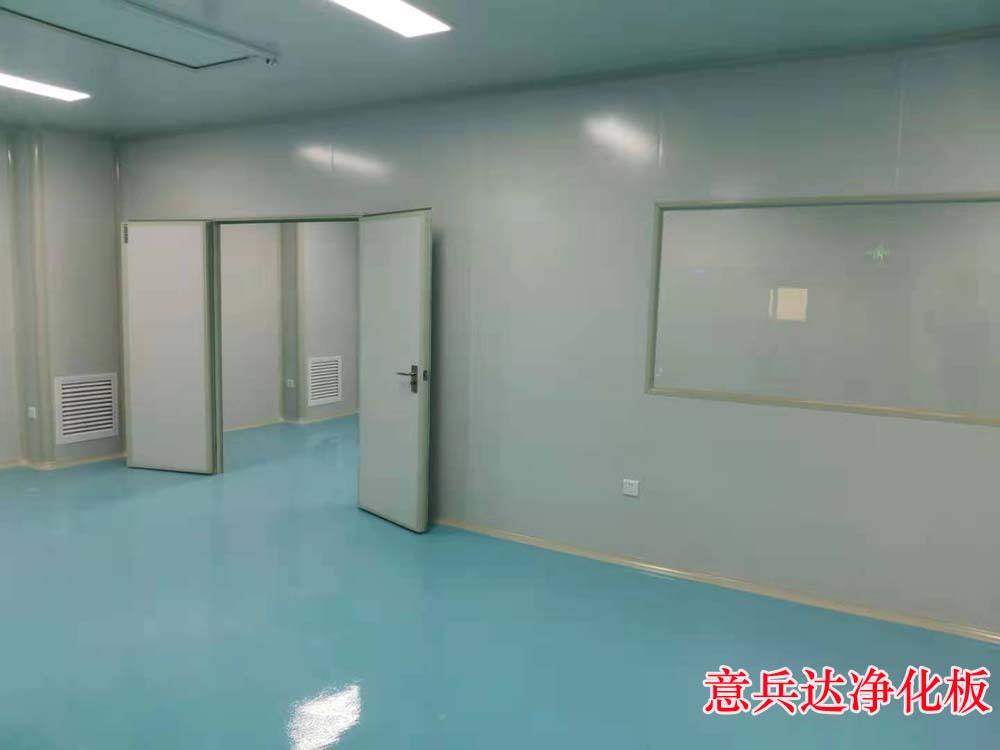 河北鼎峰生物科技凈化車間采用70net永樂高板潔凈室板